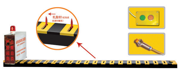 台州路桥区V3嵌入式闯岗自动扎胎器/阻车器